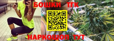 метамфетамин Изобильный