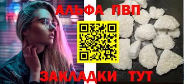 ГАЛЛЮЦИНОГЕННЫЕ ГРИБЫ Апрелевка