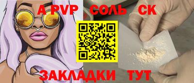 МДМА Донской
