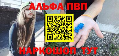 МДМА Донской