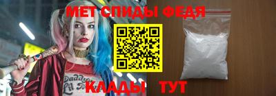 ALPHA-PVP Дубна