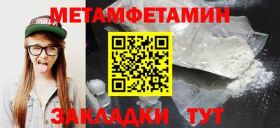 не бодяженный Донецк