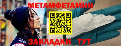 ALPHA-PVP Дубна