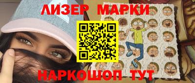 МДМА Донской