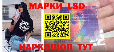 не бодяженный Донецк