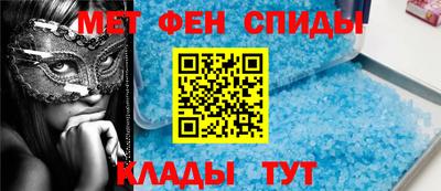 ALPHA-PVP Дубна