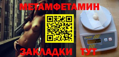 не бодяженный Донецк