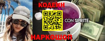 ALPHA-PVP Дубна