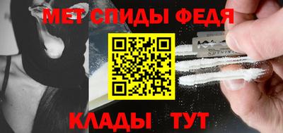 ГАЛЛЮЦИНОГЕННЫЕ ГРИБЫ Апрелевка