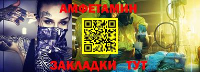 ГАЛЛЮЦИНОГЕННЫЕ ГРИБЫ Апрелевка