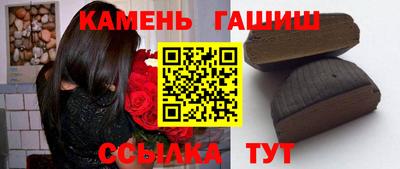 не бодяженный Донецк