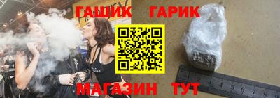 ALPHA-PVP Дубна