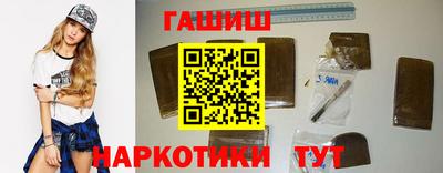 МДМА Донской