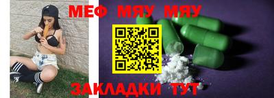не бодяженный Донецк