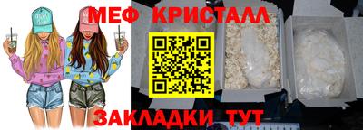 не бодяженный Донецк