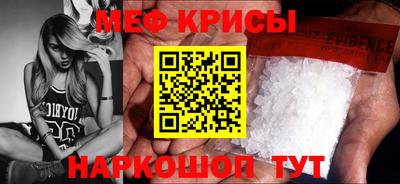 не бодяженный Донецк