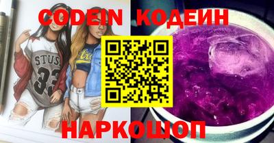 прущая мука Апшеронск