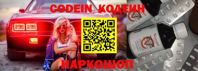 МДМА Донской