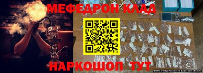 ГАЛЛЮЦИНОГЕННЫЕ ГРИБЫ Апрелевка