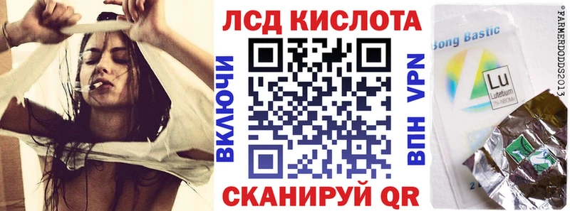 гидра ONION  Можга  Марки NBOMe 1,8мг 